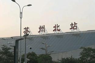 媒体人：横滨水手今晚抵达济南，10月3日将客场对阵山东泰山