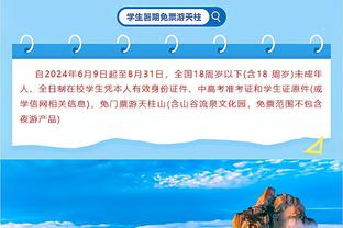 受犯规影响！利拉德半场已经3犯&仅出战12分钟 5中1拿4分3板4助