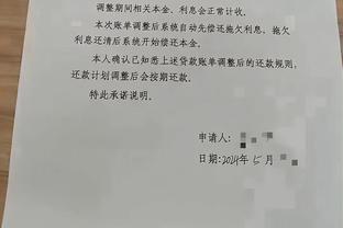 里夫斯谈续约：自由市场真的太疯狂了 但洛杉矶是我最想待的地方