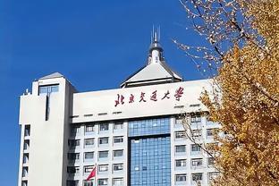 半岛客户端下载安装手机版苹果截图0