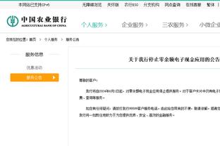 欧预赛球员评分榜：B费8.48分居首，卢卡库、姆巴佩二三位